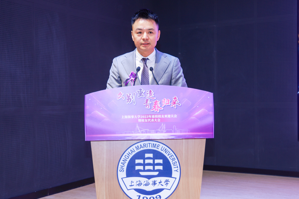 1999级机械设计制造及其自动化专业校友徐加正发言