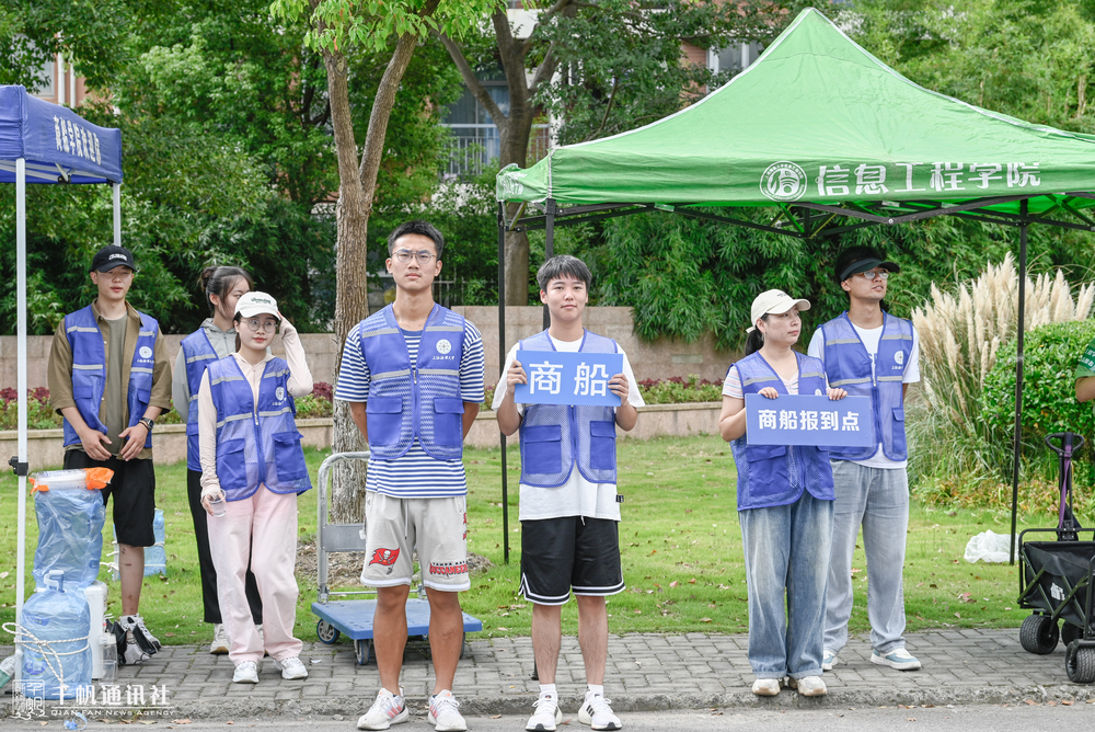 志愿者迎新