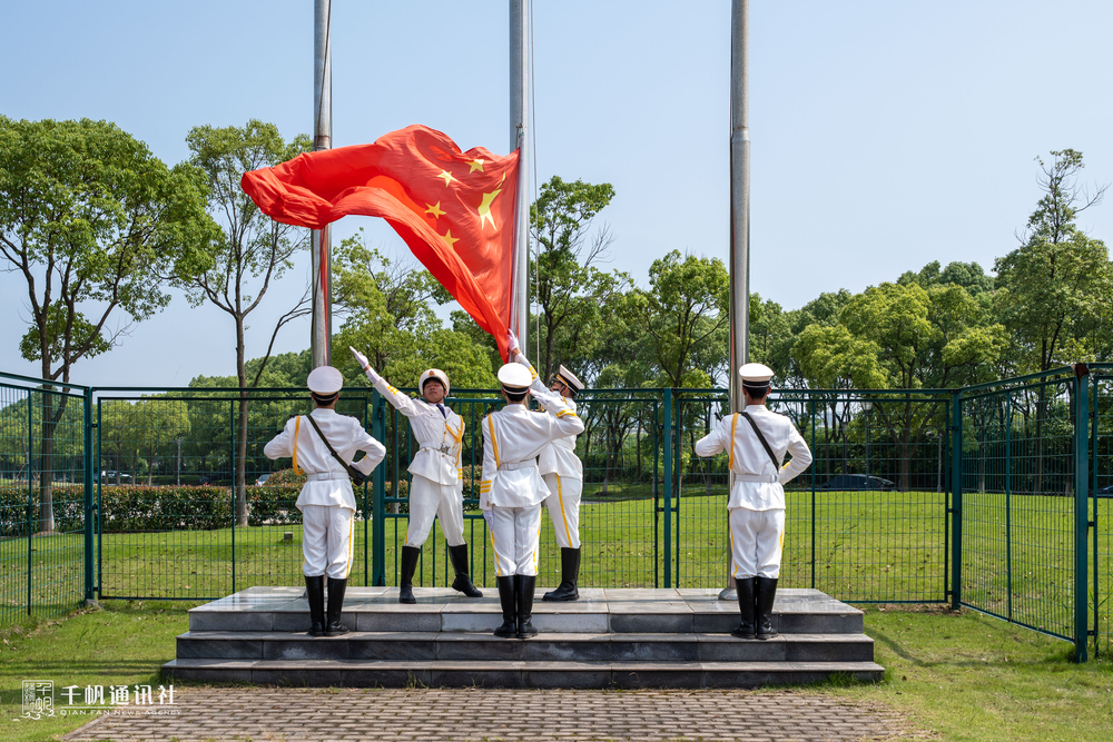 升旗仪式