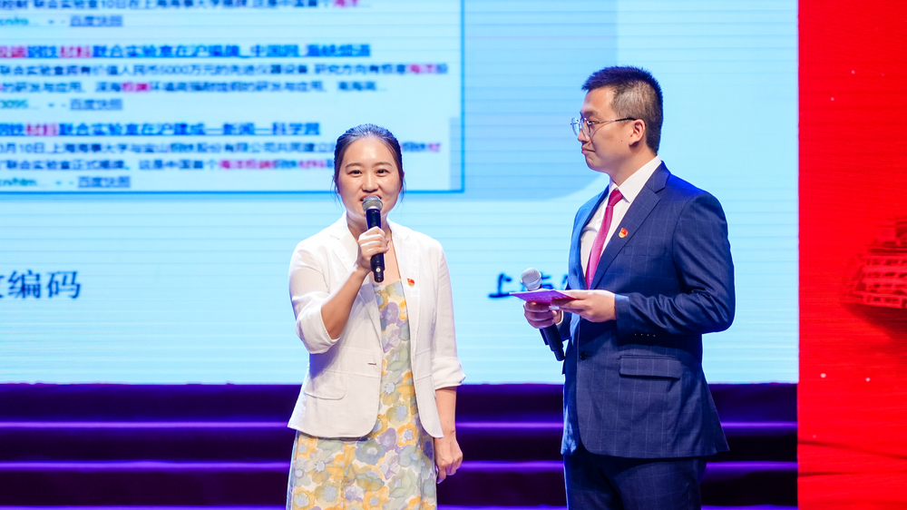 专题访谈《我为极地事业做贡献》
