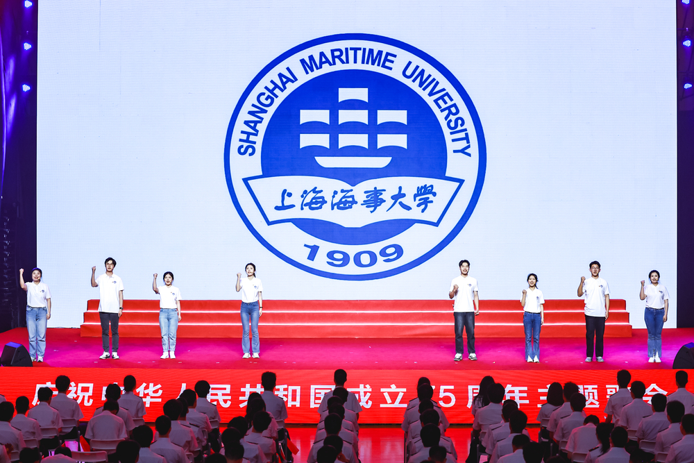 舞台剧《航运强国，蓝色信念》
