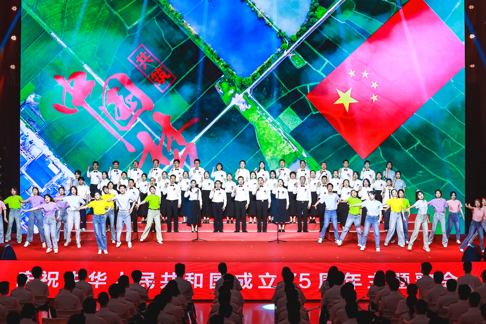 经济管理学院党委《我的未来不是梦》