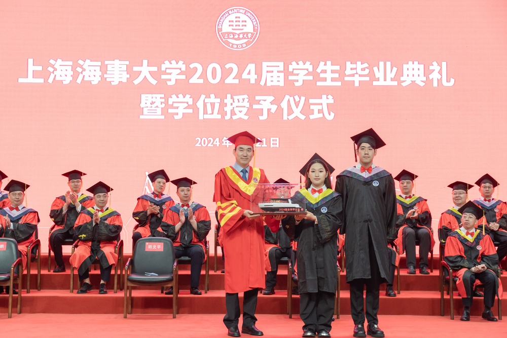 毕业生赠礼