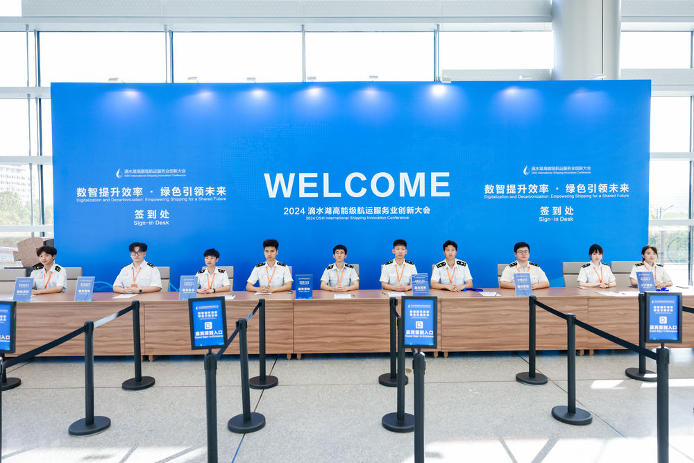 学校志愿者