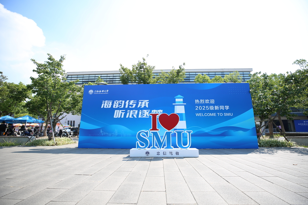 学校迎新氛围
