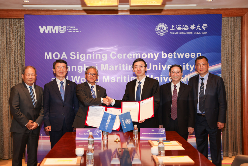 2025年两校签署新一轮合作备忘录
