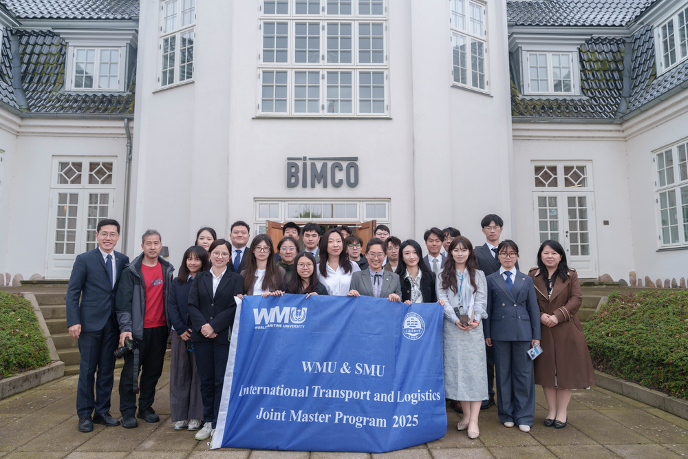 海大班学员赴世界海事大学游学期间访问 波罗的海国际航运公会