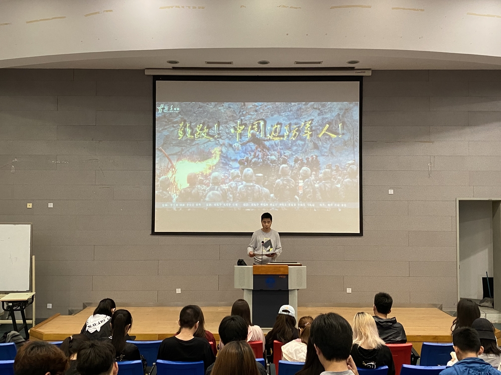 “青政会”开展“丝路兴 天下通——学史崇德”党史宣讲