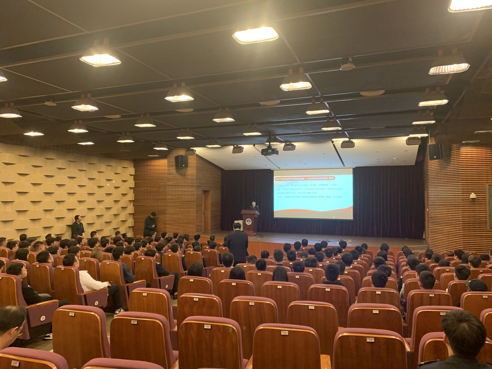 商船学院党委书记曹红奋面向学院全体党员开展百名党员讲百年党史首场宣讲