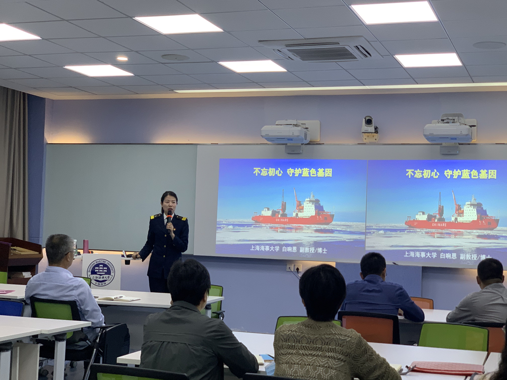 校党史学习宣讲团成员白响恩老师给机关党总支党员开展党史宣讲