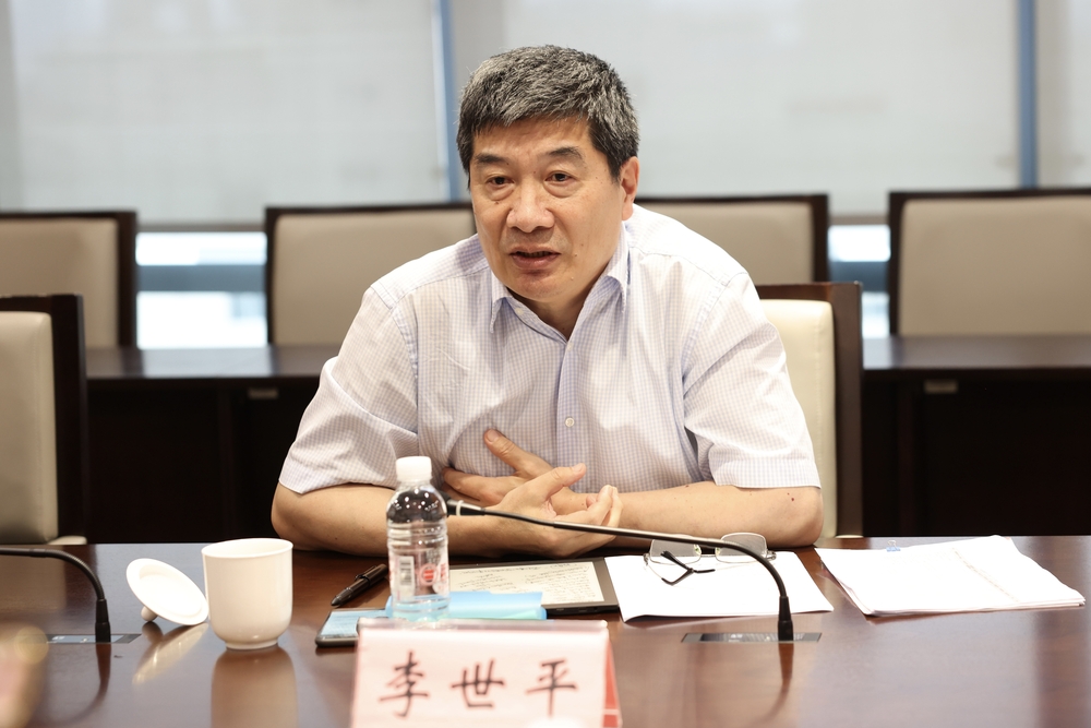 李世平讲话