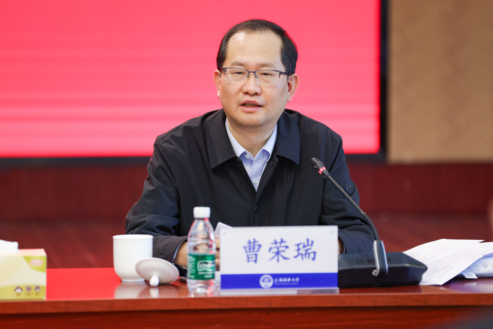 曹荣瑞副书记作工作部署
