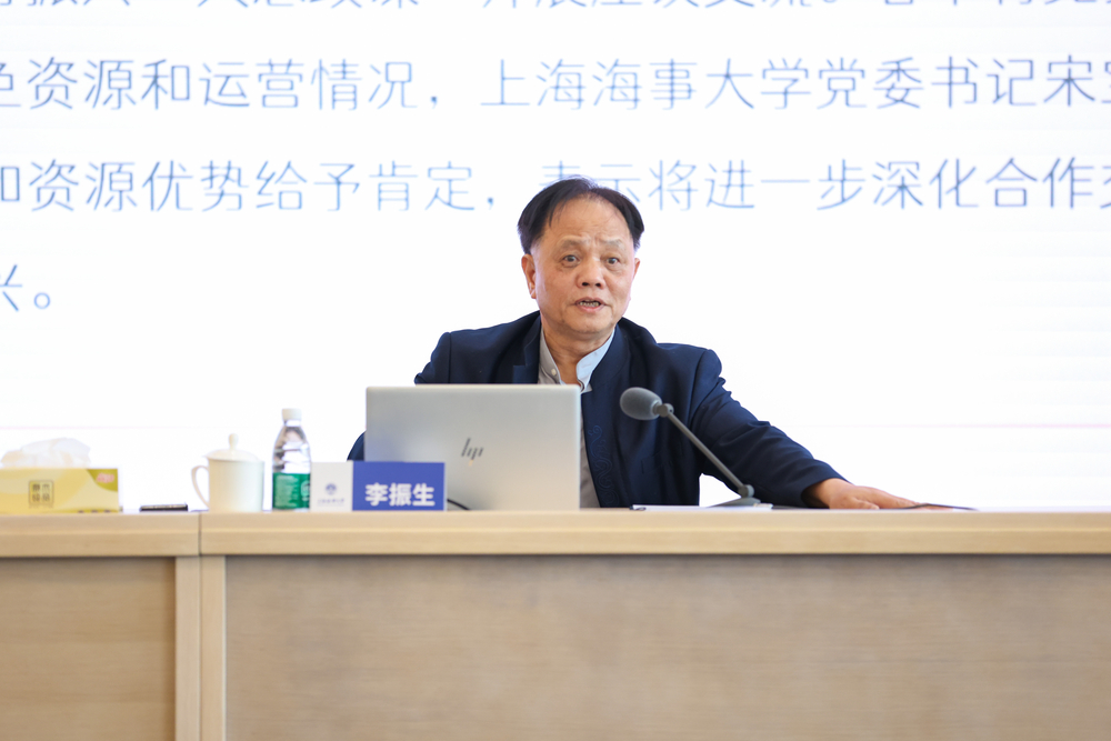 李振生作辅导报告