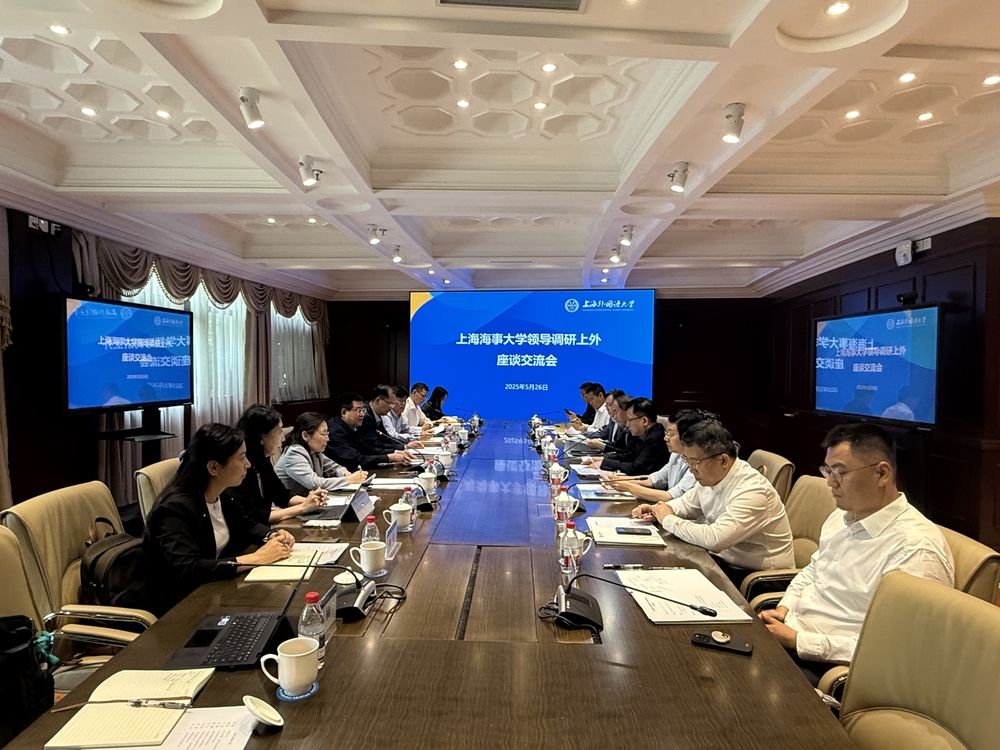 座谈会现场