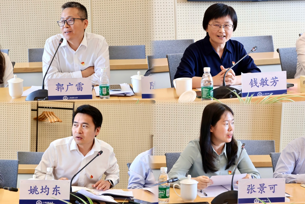 双方支部代表交流发言
