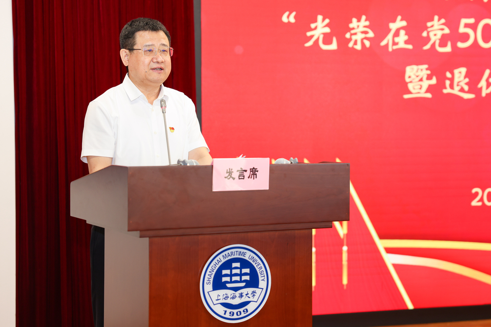 宋宝儒书记讲话