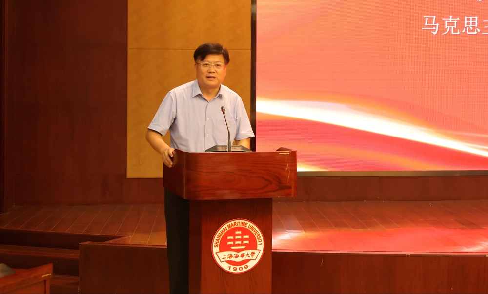 马克思主义学院院长张峰对培训班作总结