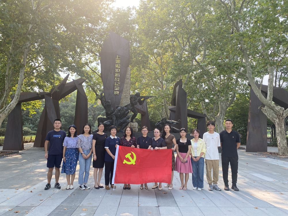 港湾校区教职工前往上海淞沪抗战纪念馆参观学习