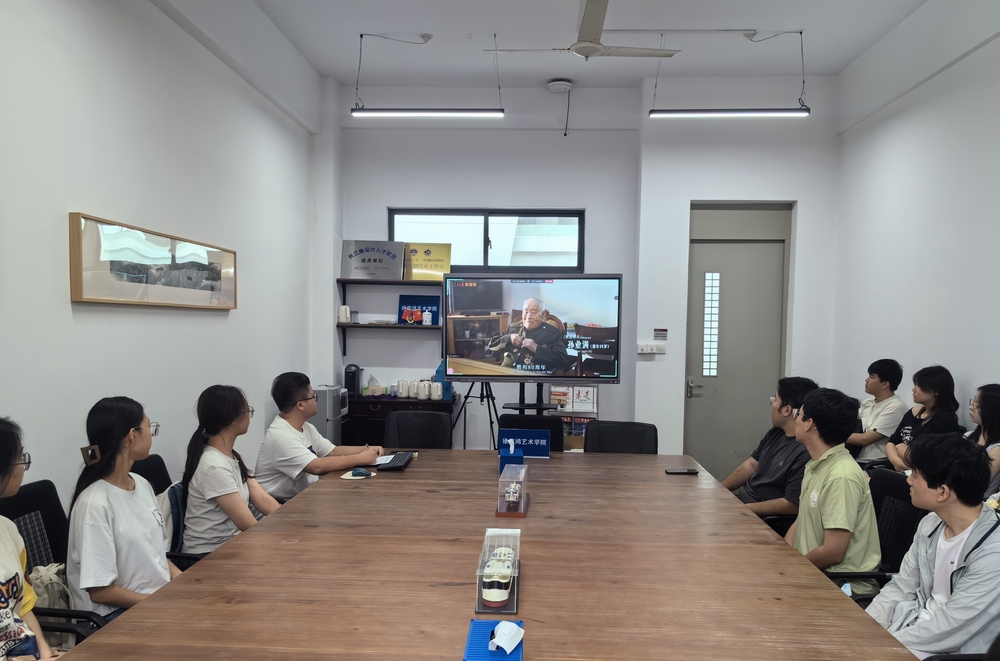 徐悲鸿艺术学院召开“光影铸魂·致敬英烈”烈士纪念日主题座谈会