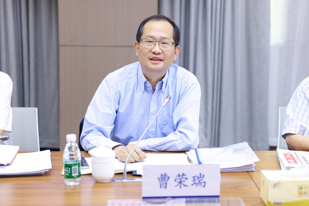 曹荣瑞点评课题