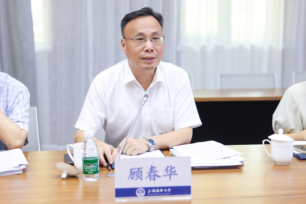顾春华点评课题
